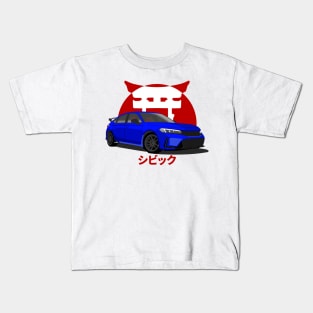 New Civic 11th gen Kids T-Shirt